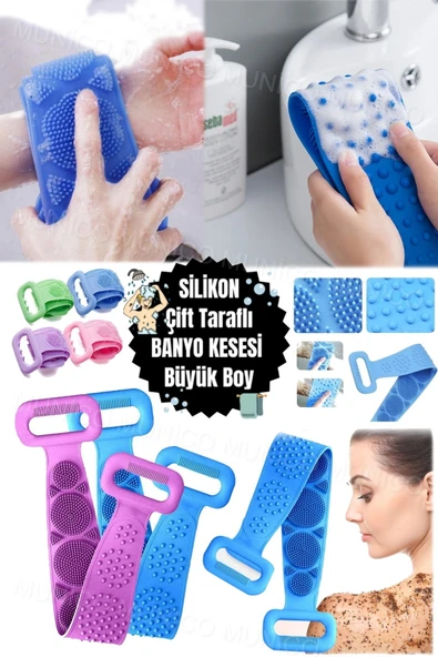 Gaggani Silikon Banyo Fırçası ve Sırt Kesesi 70 cm Çift Taraflı Masaj ve Peeling Etkili Silikon Sırt Kesesi - Resim 7