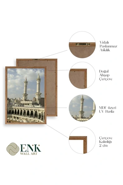 Kabe Camii Ahşap Çerçeveli Tablo 50 x 70 - Resim 4