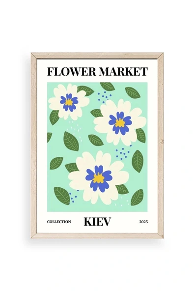 Çiçek Ahşap Çerçeveli Tablo 23 x 30 ürün görseli 1