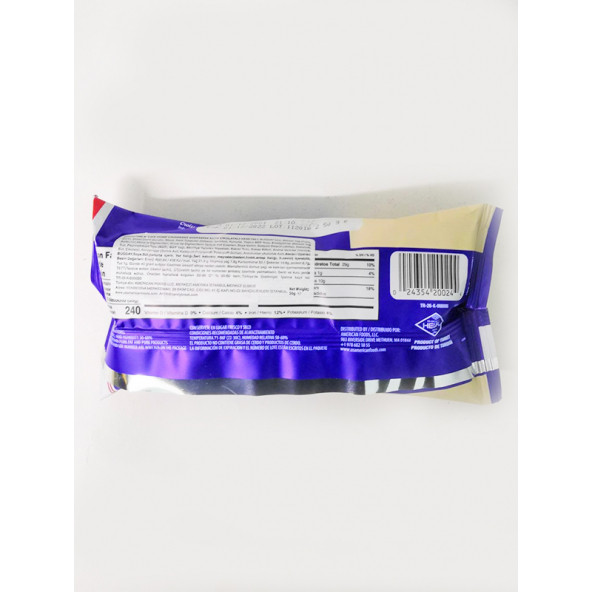 AMERICAN FOOD Like Home Croissant Çikolata Ve Vanilya 20x50 gr Kruvasan - 2