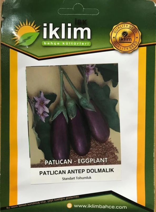 Patlıcan Tohumu Antep Dolmalık - 10 g (~ Takribi 1300 Tohum) ürün görseli 1