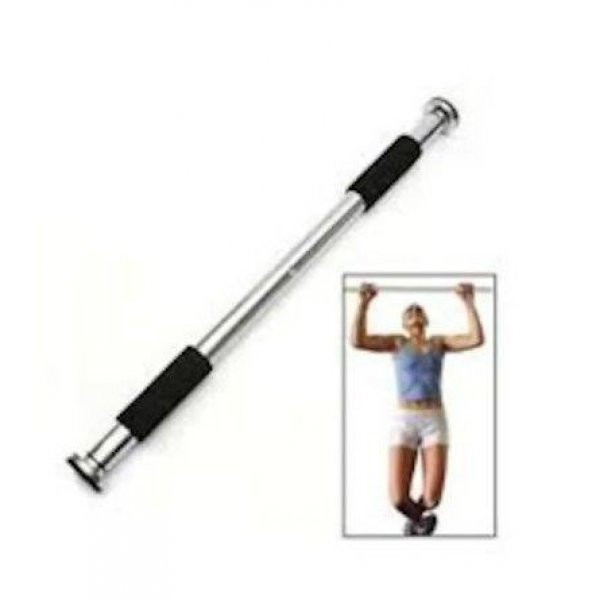Kapı Koridor Barfiksi Kapı Barı Barfiks Egzersiz Aleti Spor Aleti 63-100 Cm Kapı Barı TR-54874 - 7