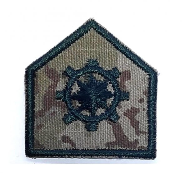 YENİ BAKIM ER NEFTE - KAMUFLAJ NEFTE ürün görseli