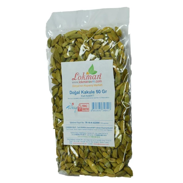 Doğal Kakule Bitkisi Tane 1.Kalite Elettaria Cardamomum 50GR - 4