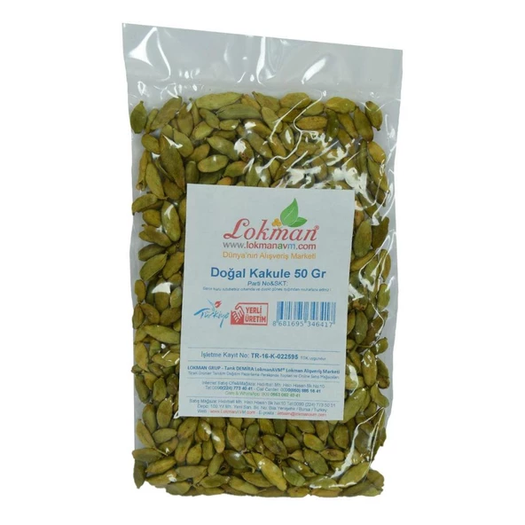 Doğal Kakule Bitkisi Tane 1.Kalite Elettaria Cardamomum 50GR - 2