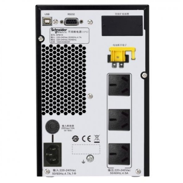 SCHNEİDER SPM1KI 1000VA UPS - 3