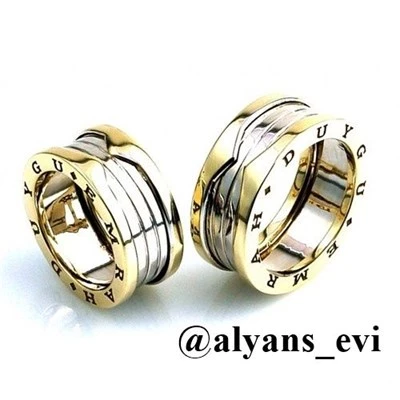 Gümüş Elişi Çift Alyans - 2