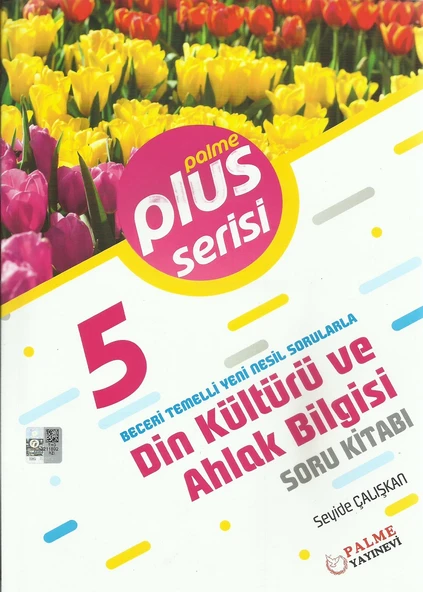 PALME 5.SINIF PLUS DİN KÜLTÜRÜ VE AHLAK BİLGİSİ SORU KİTABI ürün görseli 1