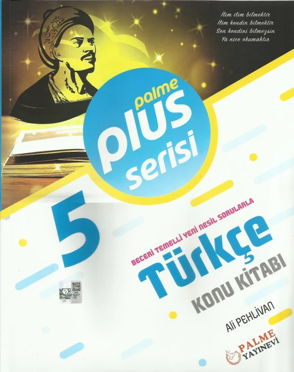 PALME 5.SINIF PLUS TÜRKÇE KONU KİTABI