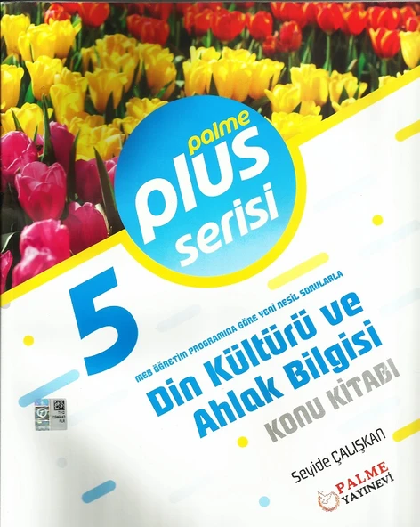 PALME 5.SINIF PLUS DİN KÜLTÜRÜ  KONU ANLATIM