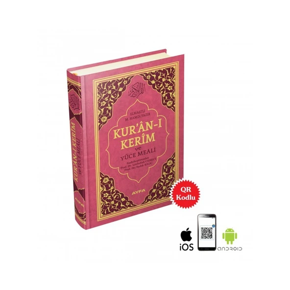 AYFA RAHLE BOY KURANI KERİM MEAL-173