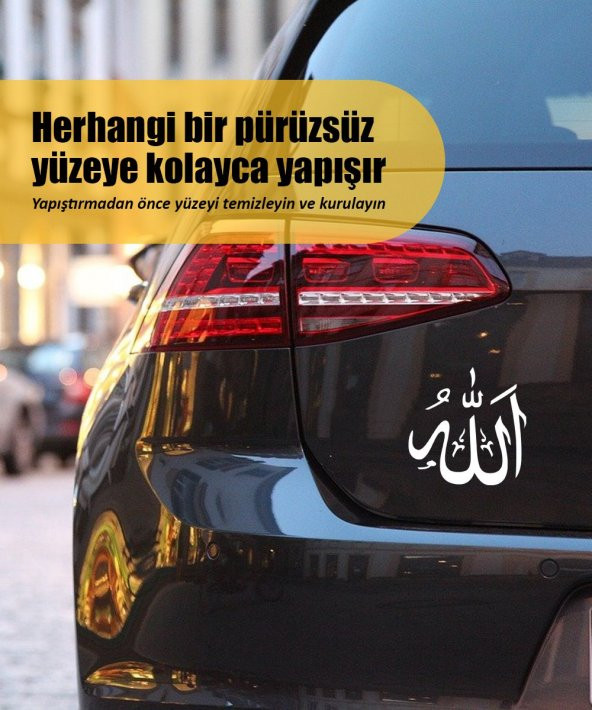 Arapça Allah Yazısı | Araba Laptop Duvar Folyo Sticker - 2