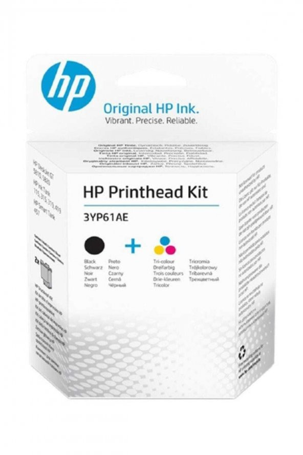 3yp61ae Trı Color/black Gt Printhead Kıt