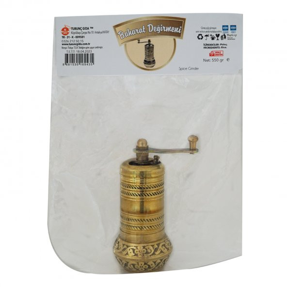 Baharat El Değirmeni Pirinç - Resim 1