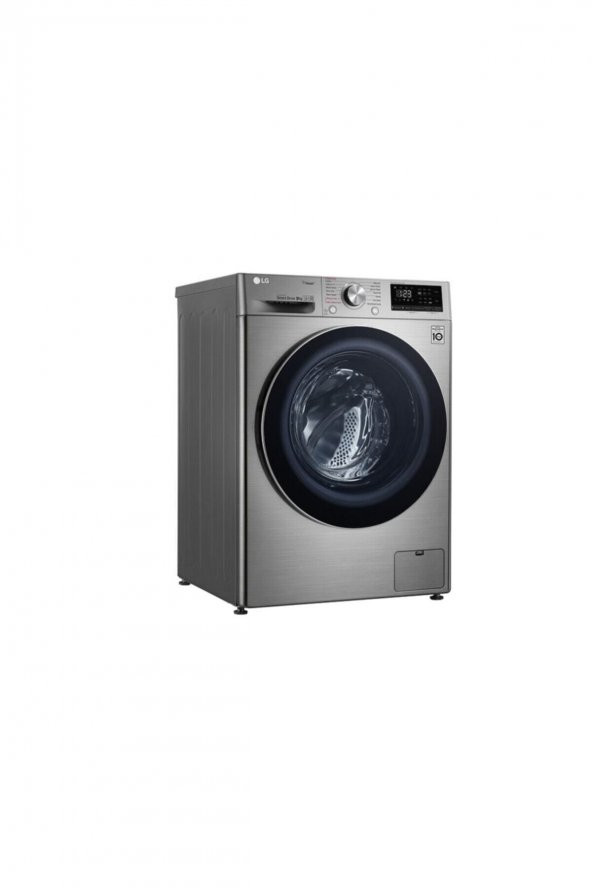 LG F4R5VYW2T Wi-Fi 1400 Devir 9 kg Çamaşır Makinesi