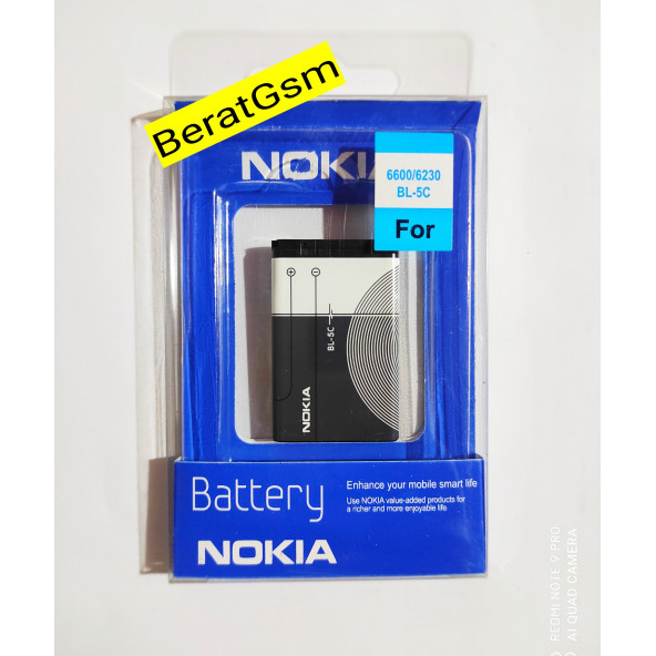 Nokia 1110 1100 1280 1600 1208 1209 1200 Orjinal Batarya Pil BL-5C Batarya Pil 1020mA