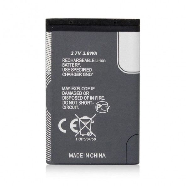 Nokia Bl 4c 6300 Orjinal Batarya Pil 2220 1203 6100 X2 Uyumlu 890mAh - 3