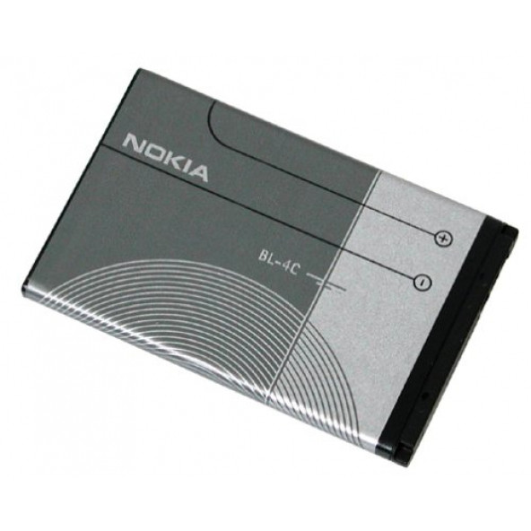 Nokia Bl 4c 6300 Orjinal Batarya Pil 2220 1203 6100 X2 Uyumlu 890mAh - 4