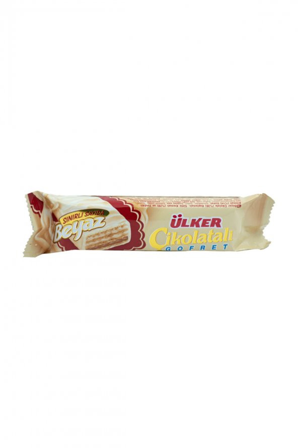 ÜLKER Yeni Beyaz Çikolatalı Gofret 35 gr - 2