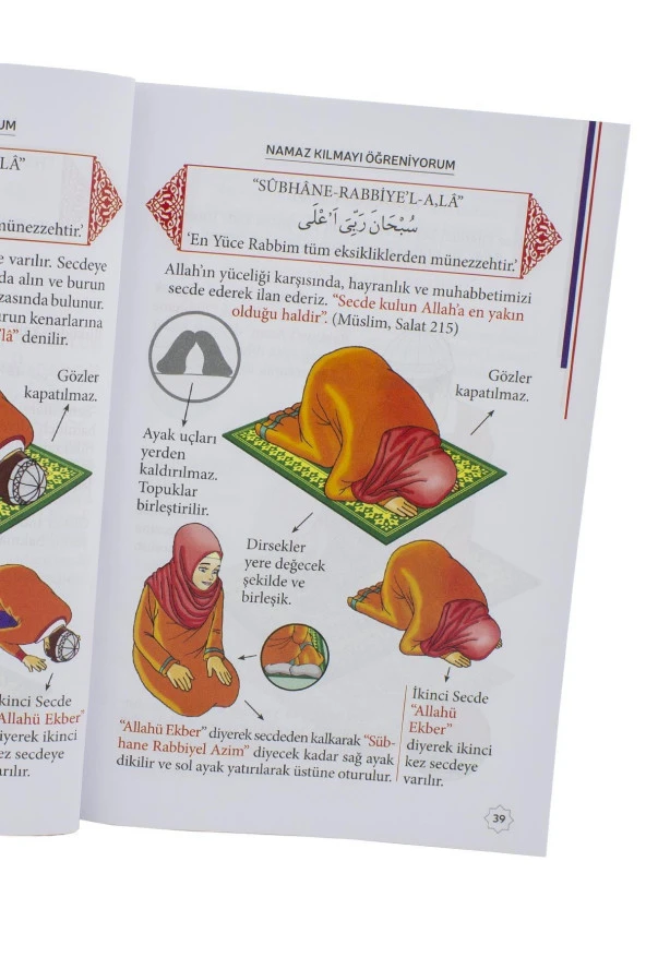 Kendi Kendime Namaz Öğreniyorum Pembe - 6