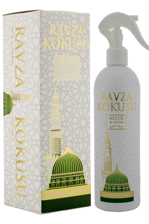 Medine Ravza Kokusu Sprey 400 Ml Ve Medine Ravza Esansı Alkolsüz 3Ml - Resim 2
