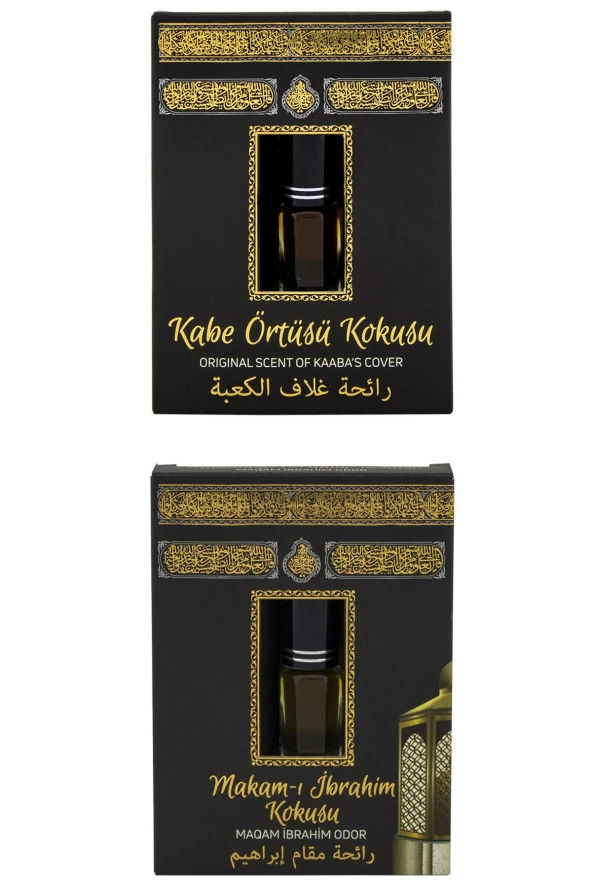 Kabe Örtüsü Kokusu Ve Makamı İbrahim Kokusu Alkolsüz Esans 3ml ürün görseli
