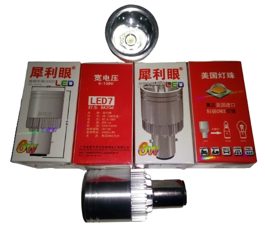 Cg Far Ampülü Zenon Led7 Bosch Tipi ürün görseli 1