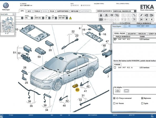 Tiguan Led Kapı Reflektörü 3G0947411 / 3G0947411C / 3G0947411A - 2