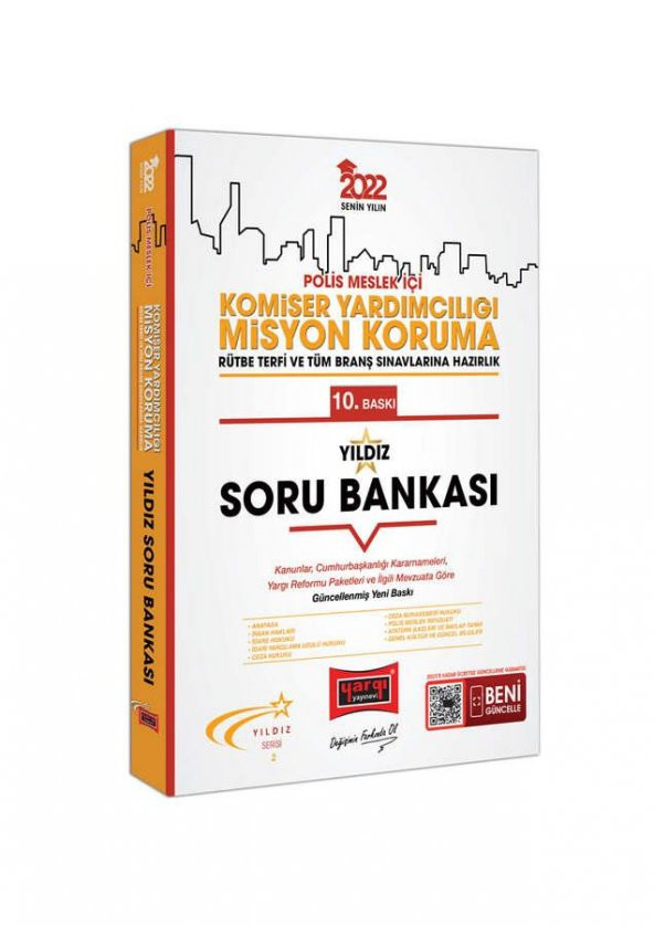 2022 Polis Meslek İçi Komiser Yardımcılığı Yıldız Soru Bankası 10.Baskı Yargı Yayınları