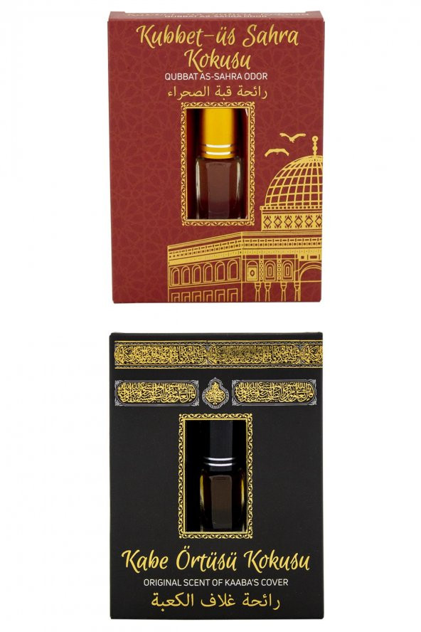 Kubetüs Sahra Kokusu Ve Kabe Kokusu Alkolsüz Esans 3ml