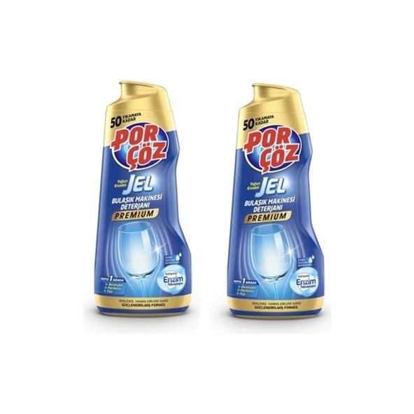 Premıum Bulaşık Makine Deterjanı Yoğun Kıvamlı Jel 900 ml x 2 Adet