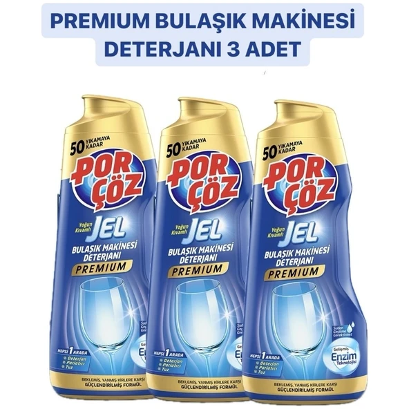 Premium Bulaşık Makinesi Deterjanı 900 ml x 3 Adet Enzim Teknolojisiyle Güçlü Temizlik