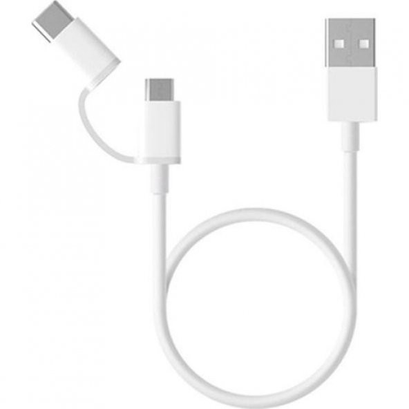 Samsung Kombo Kablo Micro ve Type-C DG930DW (Samsung Türkiye Garantili)