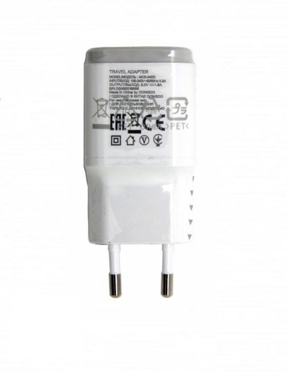 LG MCS-04ED Micro USB ŞARJ TAKIMI KUTULU ÜRÜN - Resim 4