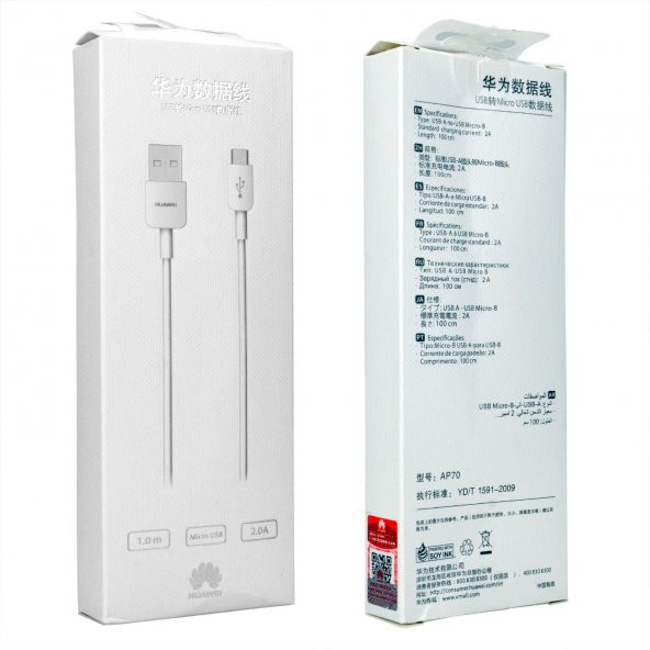 HUAWEİ CP70- AP70 Orjinal Micro Usb Şarj ve Data Kablosu - 2