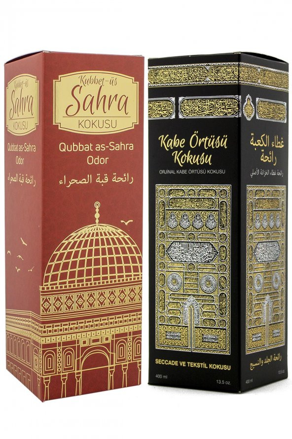 Kubbetüs Sahra Ve Kabe Örtüsü Kokusu Sprey 400 Ml. Siyah ürün görseli