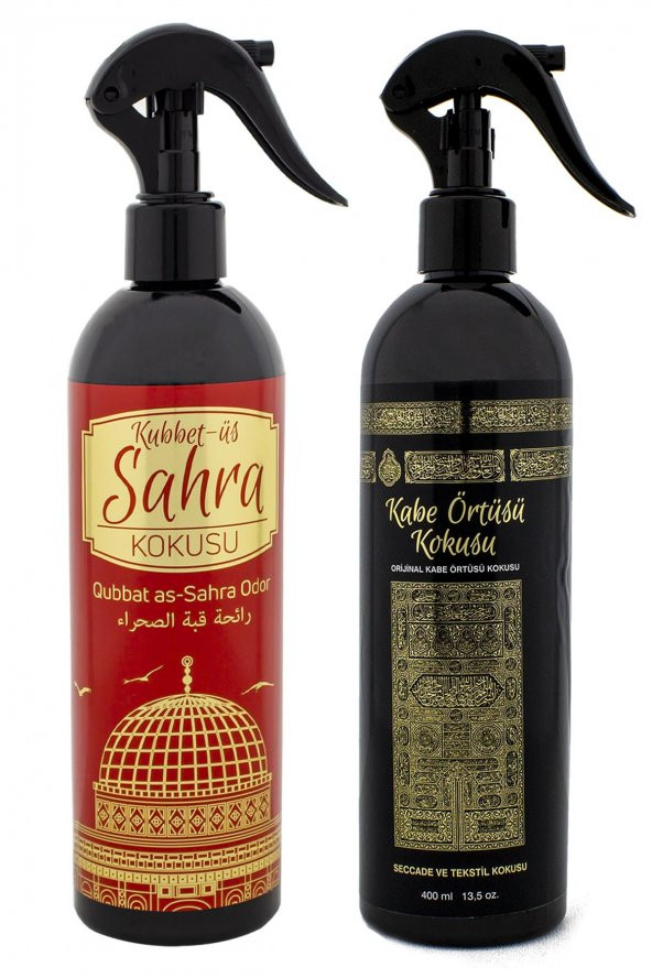 Kubbetüs Sahra Ve Kabe Örtüsü Kokusu Sprey 400 Ml. Siyah - Resim 2