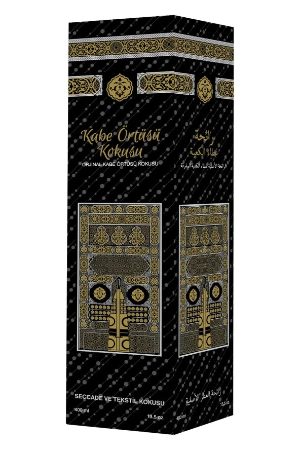 Kabe Örtüsü Kokusu Sprey 400 ml 4 Adet - Resim 2