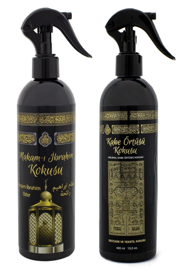Makamı İbrahim Ve Kabe Örtüsü Kokusu Sprey 400 Ml. Siyah - Resim 2