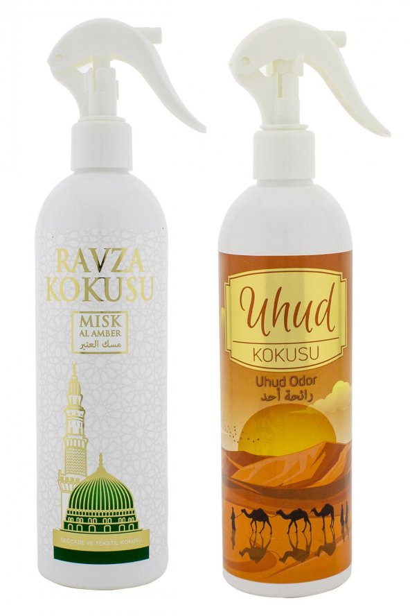 Medine Ravza Ve Uhud Kokusu Sprey 400 Ml. Beyaz ürün görseli