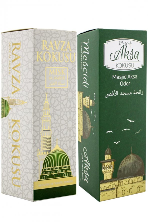 Medine Ravza Ve Mescidi Aksa Kokusu Sprey 400 Ml. Beyaz ürün görseli