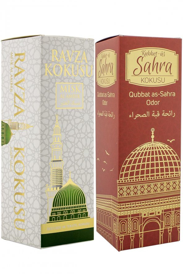 Medine Ravza Ve Kubbetüs Sahra Kokusu Sprey 400 Ml. Beyaz ürün görseli