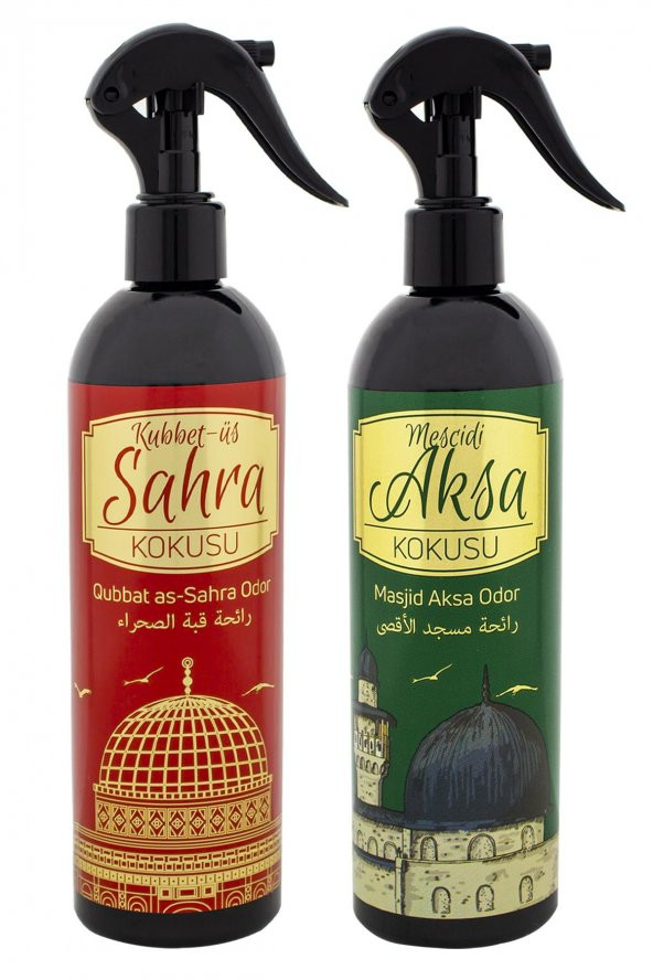 Kubbetüs Sahra Ve Mescidi Aksa Kokusu Sprey 400 Ml. Siyah - Resim 2