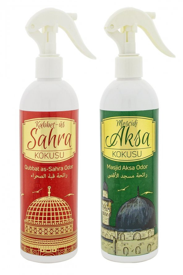 Kubbetüs Sahra Ve Mescidi Aksa Kokusu Sprey 400 Ml. Beyaz - Resim 2