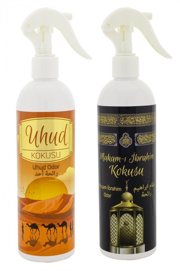 Uhud Ve Makamı İbrahim Kokusu Sprey 400 Ml. Beyaz - 2