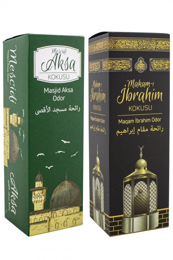 Mescidi Aksa Ve Makamı İbrahim Kokusu Sprey 400 Ml. Siyah ürün görseli