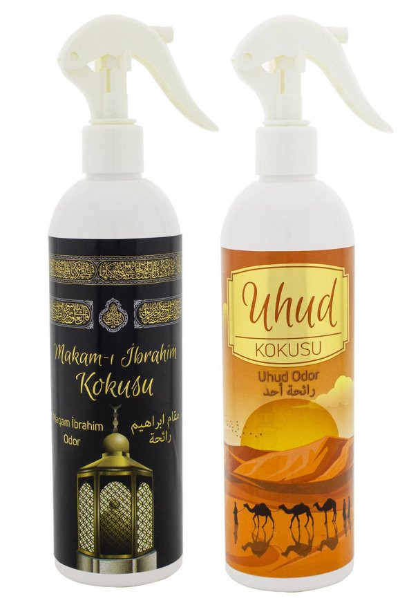 Makamı İbrahim Ve Uhud Kokusu Sprey 400 Ml. Beyaz - Resim 2