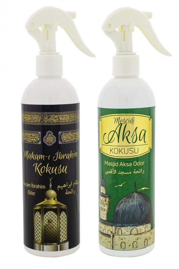 Makamı İbrahim Ve Mescidi Aksa Kokusu Sprey 400 Ml. Beyaz - Resim 2