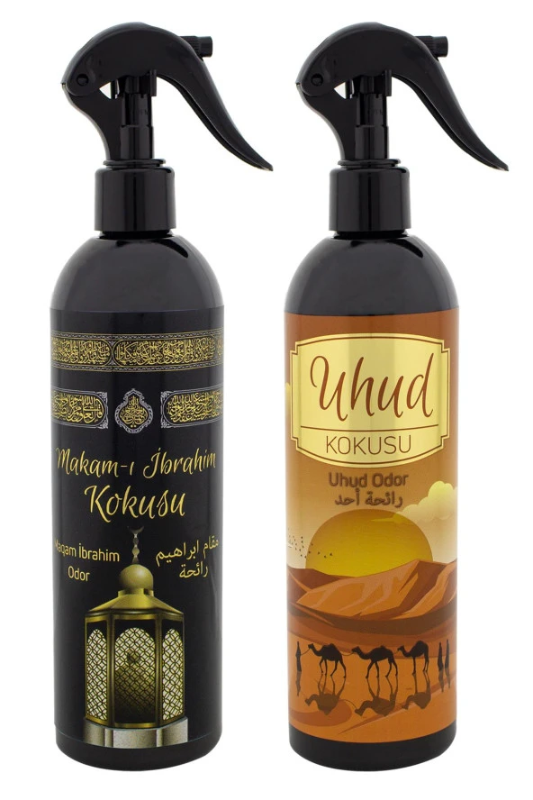 Makamı İbrahim Ve Uhud Kokusu Sprey 400 Ml. Siyah - Resim 2