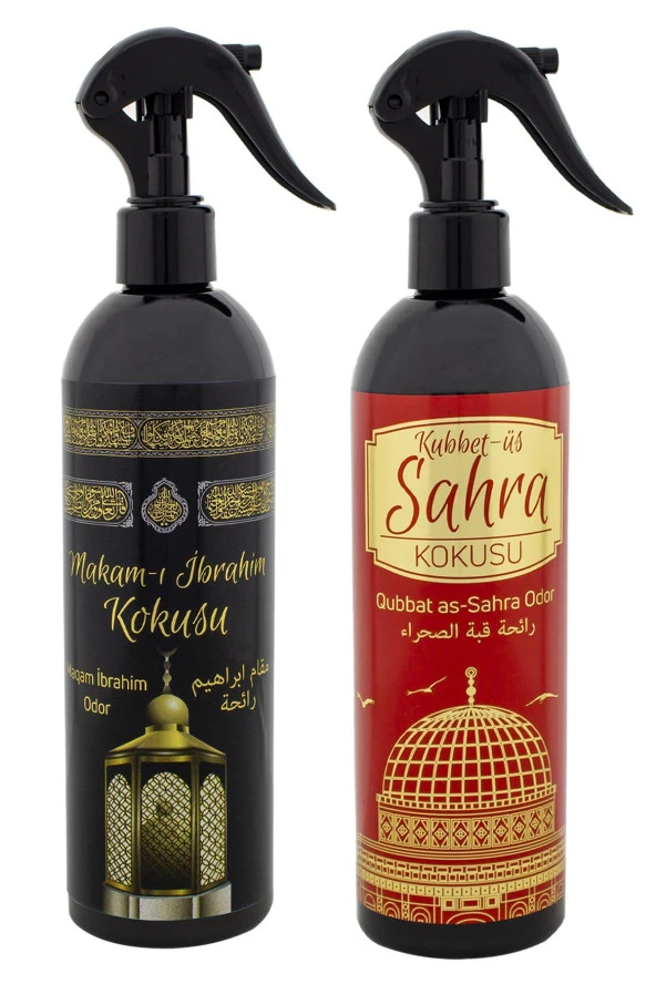 Makamı İbrahim Ve Kubetüs Sahra Kokusu Sprey 400 Ml. Siyah - Resim 2